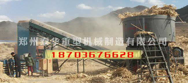 大型绿巨人视频最新官网