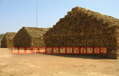 绿巨人视频APP下载官网最新 秸秆绿巨人视频APP下载官网最新