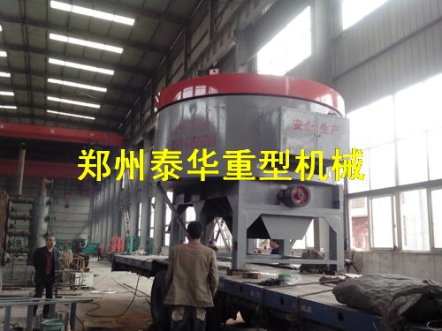 绿巨人视频最新官网