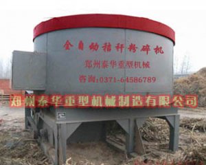 植物绿巨人视频最新官网