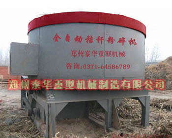 绿巨人视频最新官网