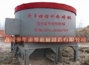 绿巨人视频最新官网