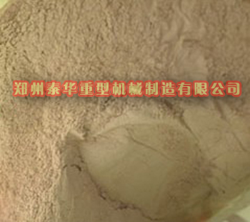 绿巨人视频最新官网