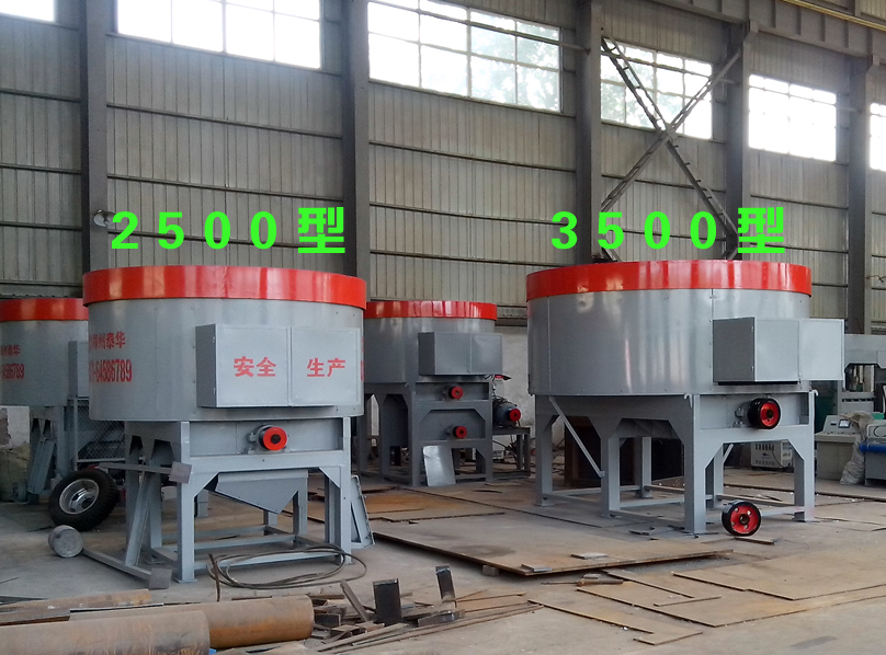 大型绿巨人视频最新官网