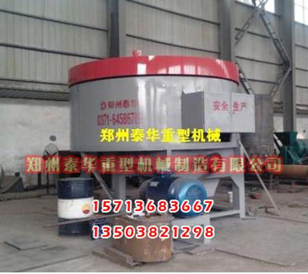 绿巨人视频最新官网