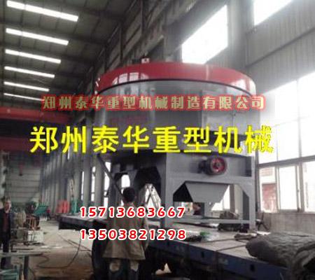 绿巨人视频最新官网