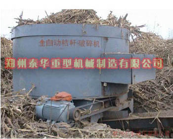 全自动玉米绿巨人视频最新官网