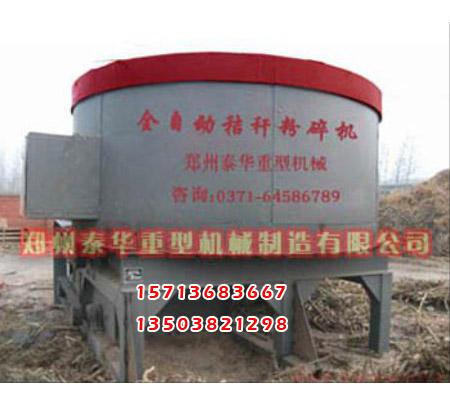 玉米绿巨人视频最新官网