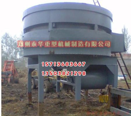 绿巨人视频最新官网