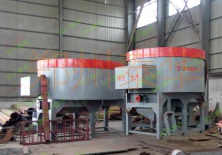 绿巨人视频最新官网